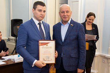 Молодежный парламент – площадка для инициативной молодежи